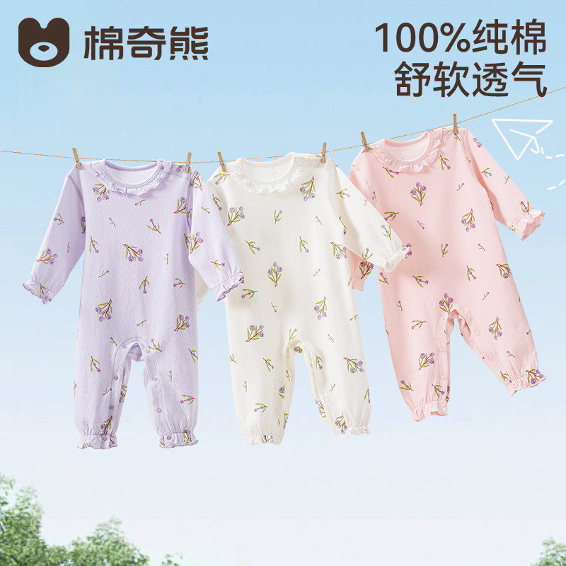 婴儿纯棉透气连体衣春夏新款图片
