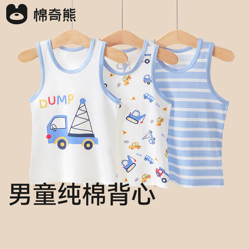男童小背心纯棉春秋儿童短袖上衣
