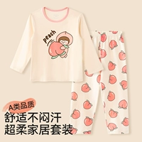 Хлопковый, легкий и тонкий, дышащий, 170 грамм