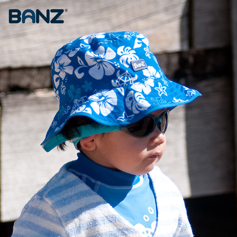 banz儿童遮阳帽宽帽檐太阳帽防紫外线