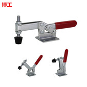 夹钳 快夹 225DI 225DSM 快速夹具夹紧器HS 225DHB 快速固定夹