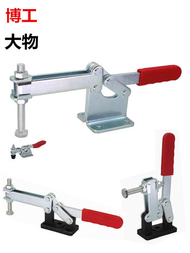 大号水平式快速夹具重型焊接压紧固定夹钳 204GL 204GB 204-GBLH