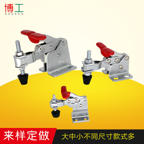 快速夹GHHS130051300713008