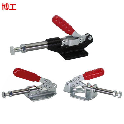 快速快速夹具推拉式压紧器肘夹