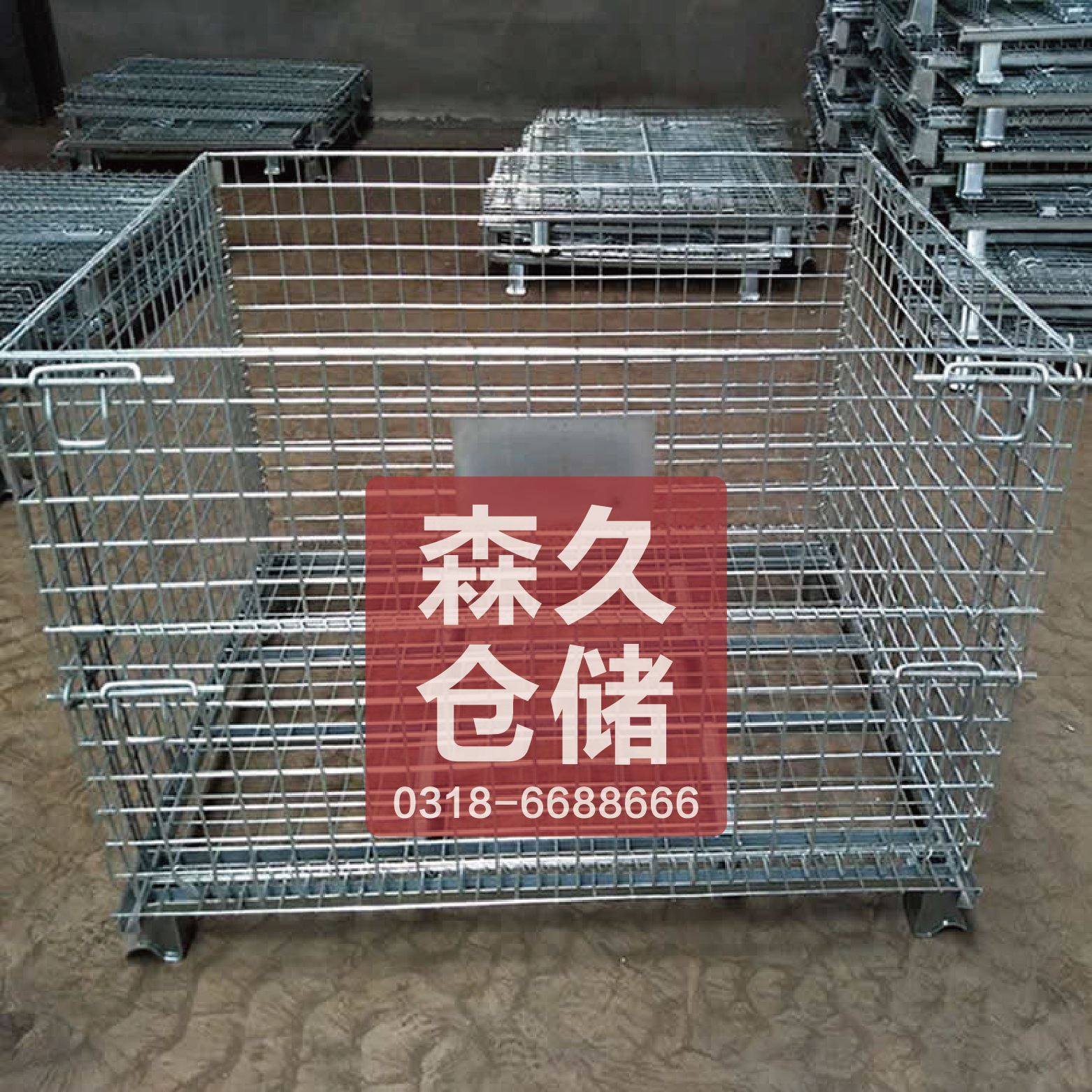 厂家1米折叠式仓储笼 周转铁筐 折叠铁笼子 运输笼子 储物笼