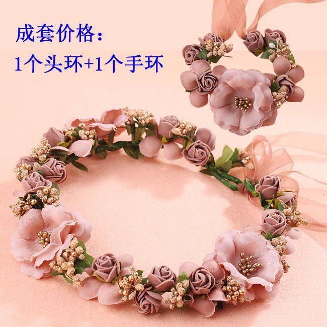 帽子上的配饰花环帽子装饰花森系新娘花环配饰拍照花环遮阳帽装饰