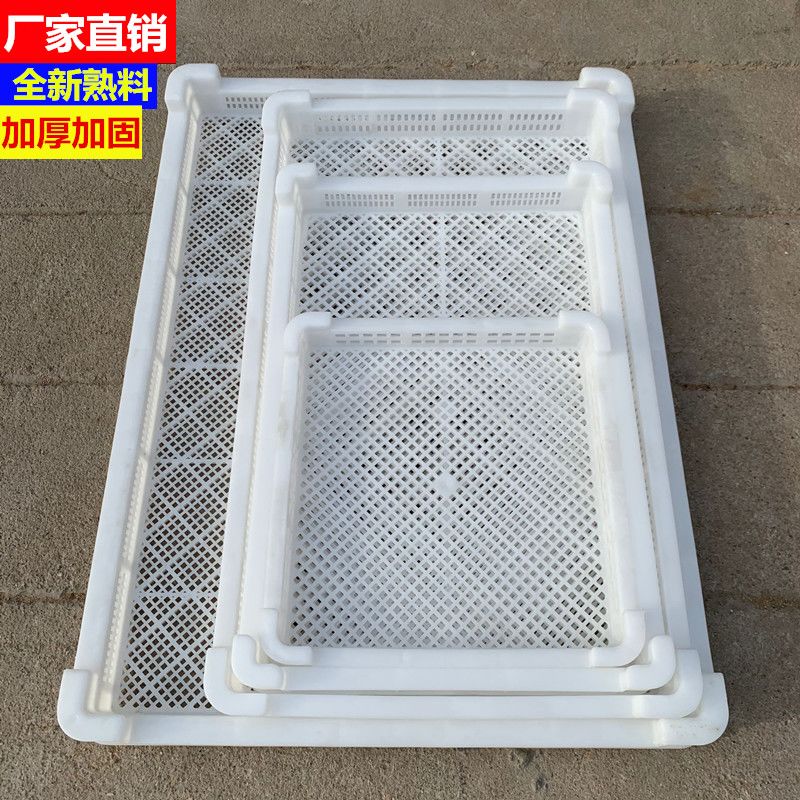 晒陈皮专用网食品级耐高