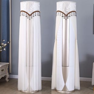 空调防尘罩2025新款空调防尘罩格力空调罩立式柜机圆柱美的圆柱形