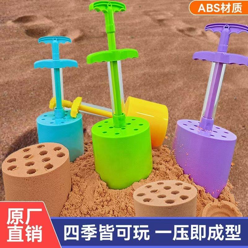 夹雪器儿童仿真煤球机手