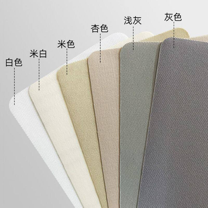 万能补衣贴自粘免烫衣服补丁贴布艺沙发修补贴布贴布料书包牛仔裤