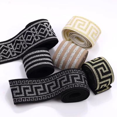 牛仔裤加长接边松紧带侧