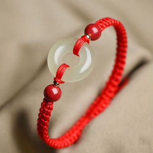 手链男款和田玉平安扣手链女朱砂红绳手串男和田玉情侣款一对本命