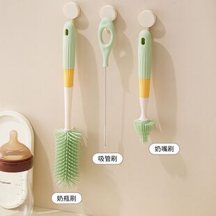 洗奶瓶清洗刷清洁剂套装新生儿便携式奶瓶刷套装硅胶洗奶瓶奶嘴刷