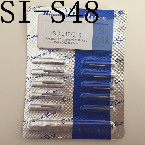 SI-S48金钢砂车针高速手机专用车针牙科手机车针手机磨头10支包邮