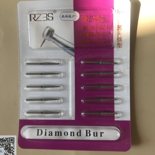 TR-15C绿标粗砂金刚砂牙科车针锥形圆头高速手机耐用耐磨10支包邮