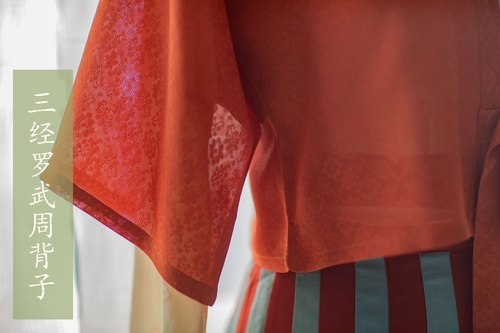 真丝青泠谷桑蚕丝花罗