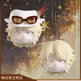 「现货」第五人格 勘探员 璀璨的孤狼 诺顿头壳 GSC建模头