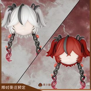 「二贩预定」鸣潮 椿 ob11头壳 GSC建模头 12分8分头壳