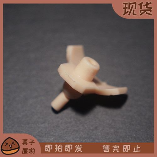 Ob11素体魔改 脖卡 面撑 gsc粘土头 ob系列素体 Gsc粘土人通用