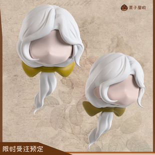 「售完不补」第五人格 约瑟夫头壳 GSC建模头 ob11头壳