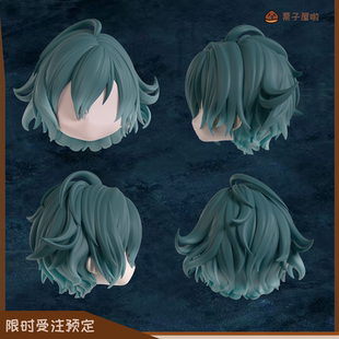 「截单」魔鬼恋人 无神梓头壳 GSC建模头