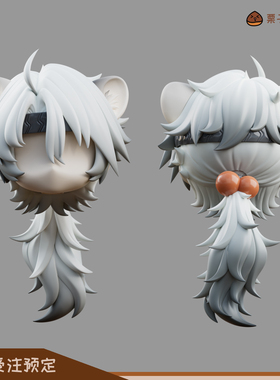 「售完不补」鸣潮 凌阳 ob11娃头 头壳头发 gsc粘土人 ob22适用