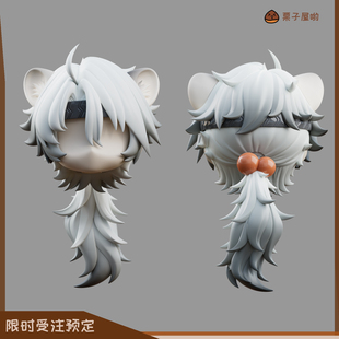 「售完不补」鸣潮 凌阳 ob11娃头 头壳头发 gsc粘土人 ob22适用