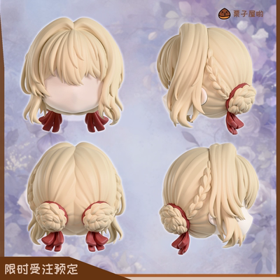 「现货」紫罗兰永恒花园 薇尔莉特头壳   GSC建模头 ob11