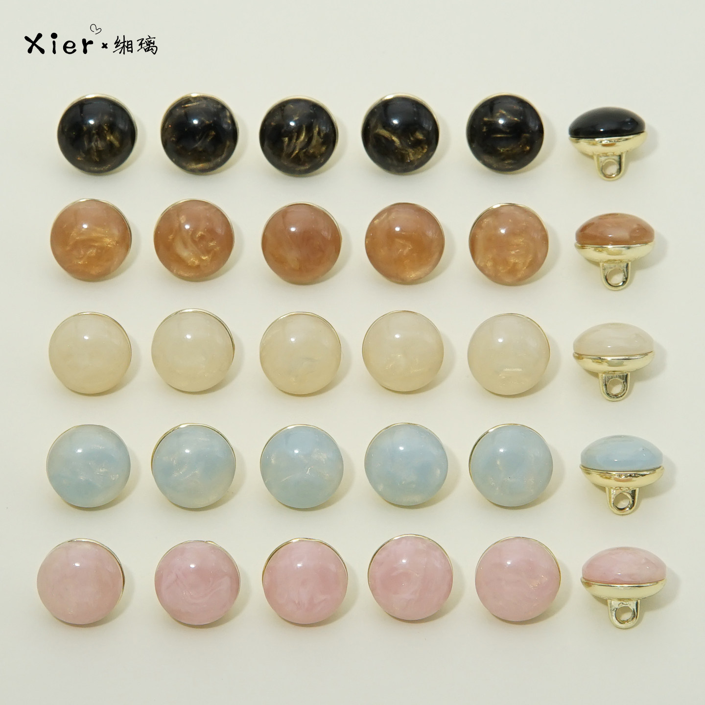 缃璃多色仿玉石珍珠纽扣