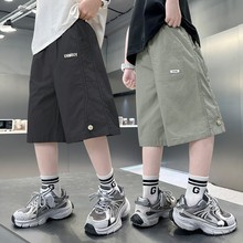 男童短裤夏季薄款2025新款儿童外穿冰丝休闲运动夏装五分裤中大童