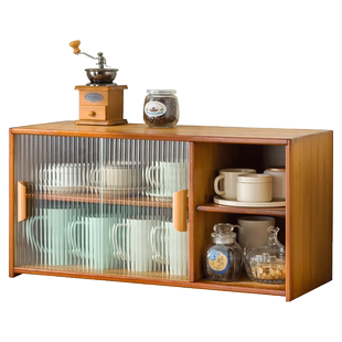 桌面收纳盒杯子收纳柜茶具展示柜子厨房玻璃水杯置物架餐具储物柜