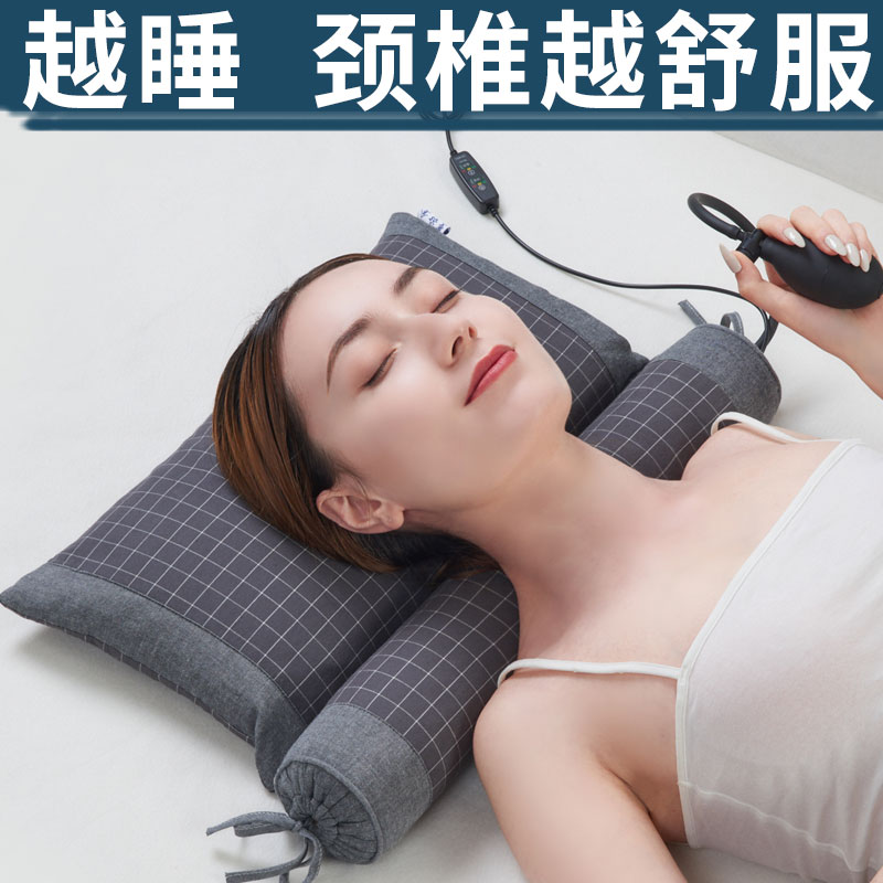 【全棉枕套】颈椎专用