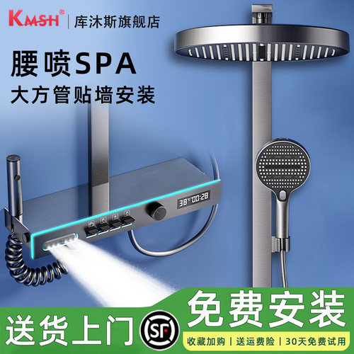 顺丰包邮免费安装，高品质家用