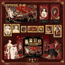 新品onmyoj阴阳师平安织理-天域系列纪念收藏册 官方正版周边