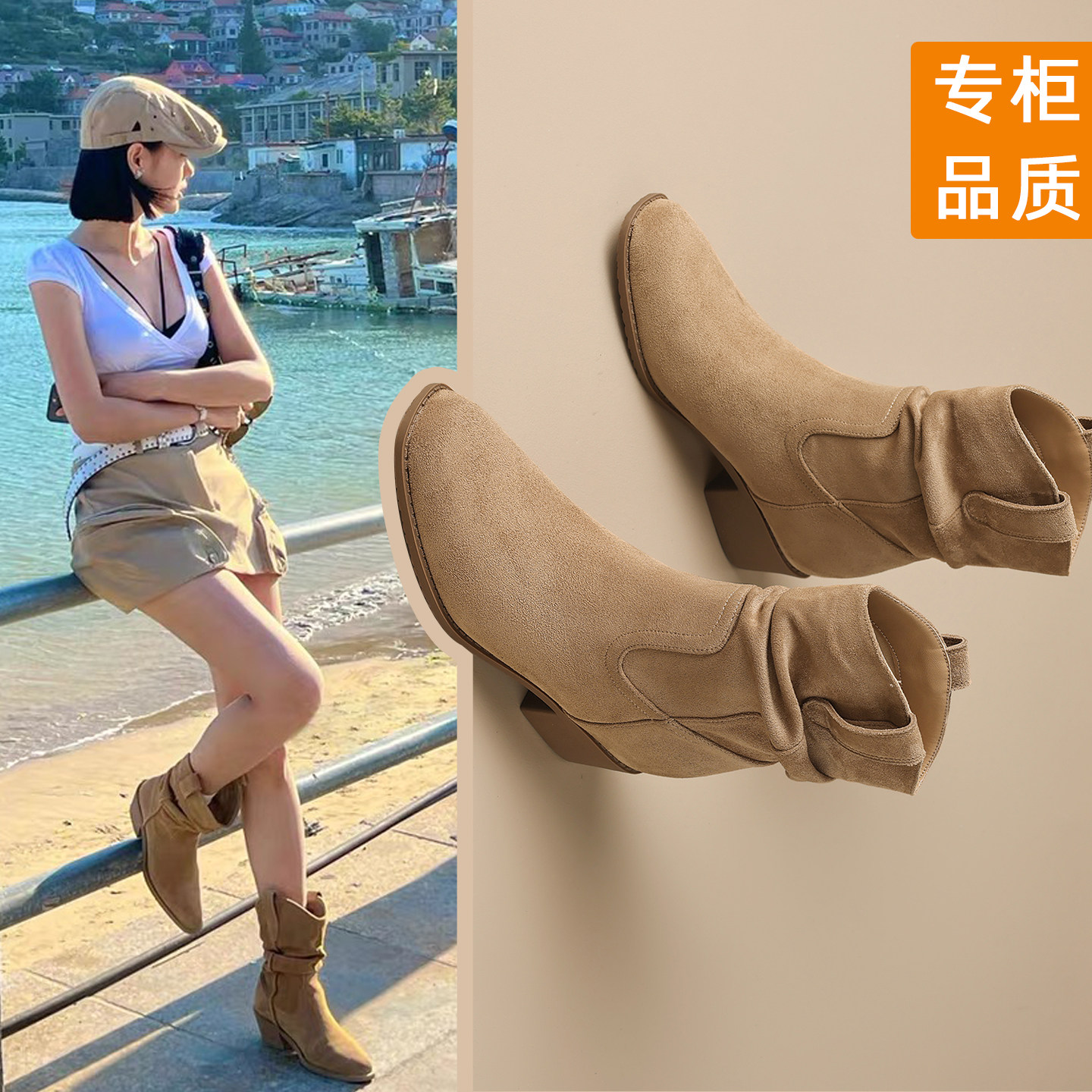 短靴粗跟棕色小短筒洋气骑士靴