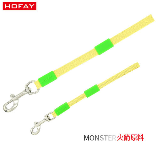 hofay宠物车载安全带扣汽车猫咪