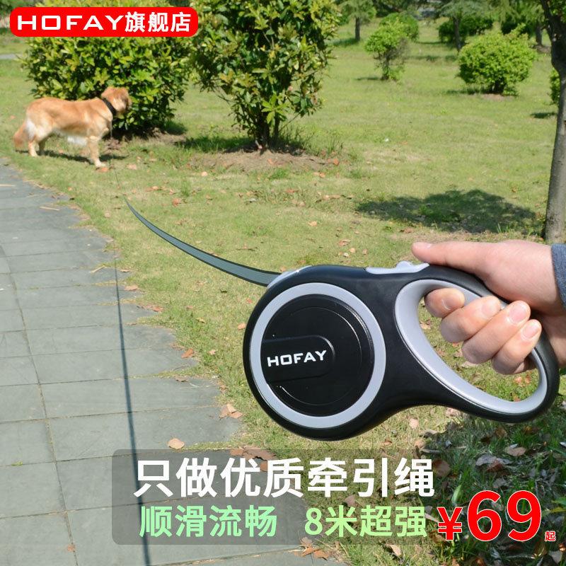 狗狗牵引绳大型犬金毛德牧遛狗神器拉布拉多狗链宠物自动伸缩狗绳