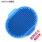 狗狗洗澡刷子撸猫去浮毛按摩梳子洗宠物猫咪泰迪金毛手套除毛神器