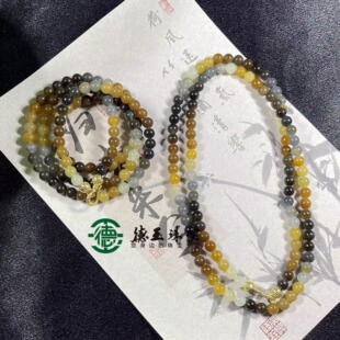 新疆和田玉卡6楼兰色多宝渐变款 多圈108颗佛珠且末糖料项链念珠