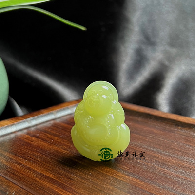 天然玉石新疆和田玉若羌黄口料鸡油黄玉笑佛吊坠弥勒笑口常开挂件
