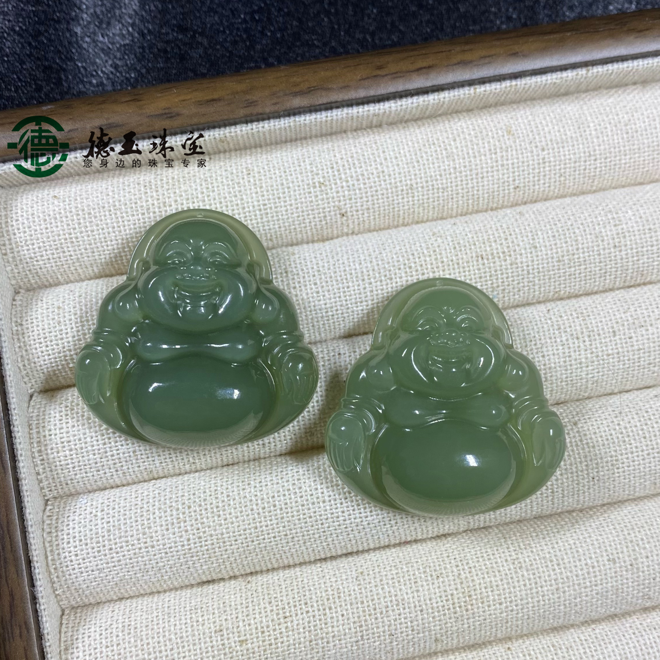 新疆和田玉青玉弥勒佛挂件正装佛公35mm玉坠笑口常开男女款配证书