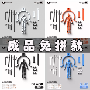 儿童玩具人偶手办机械人多关节可动幸运13模型玩偶成品解压3D礼B'