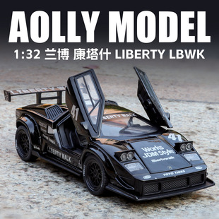 (盒装）仿真1比32兰康塔什LBWK合金跑车模型摆件玩具一件