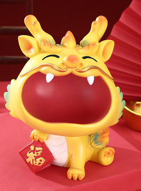 芙瑞迪树脂中式装饰摆件