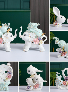 陶瓷简约现代创意家居客装饰摆件