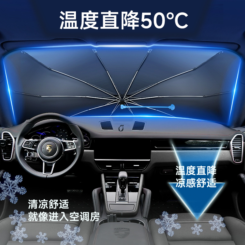 适用汽车出风口死角网清洁软胶泥