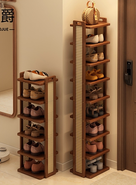 入户小窄鞋架多层家用门口置物架子简易楠竹鞋子收纳神器不占空间