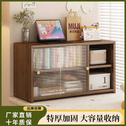 飘窗收纳柜卧室窗边防尘收纳柜简易边角杂物置物柜非实木小型书柜