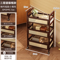 Персиковое ограждение, 50см