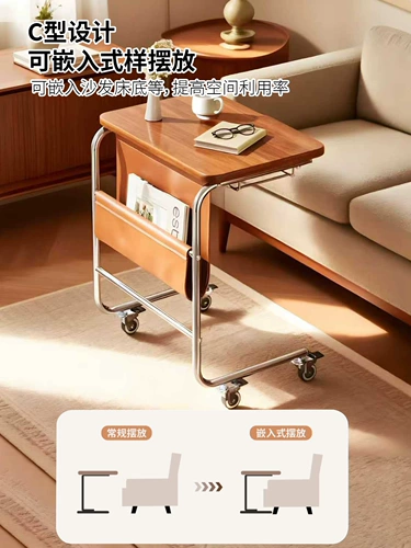 Приставной столик для дивана, мини-стол в античном стиле, гостиная, мобильная тележка, журнальный столик, полка для хранения из нержавеющей стали c-типа